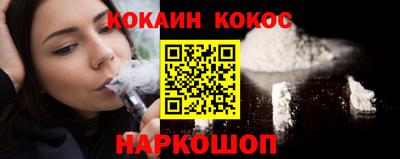 mix Балаково