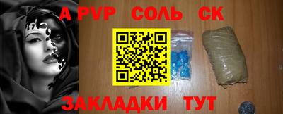 прущая мука Балашиха
