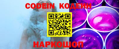 mix Балаково