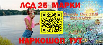 прущая мука Балашиха