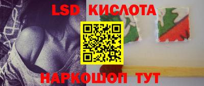 прущая мука Балашиха