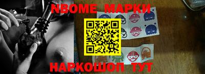 прущая мука Балашиха