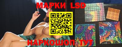 прущая мука Балашиха