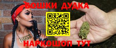 mix Балаково