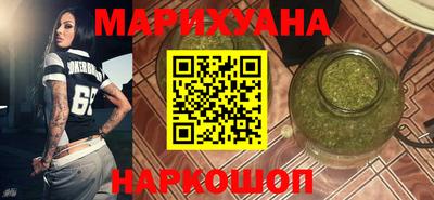 прущая мука Балашиха