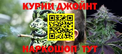 прущая мука Балашиха