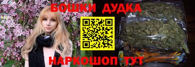 mix Балаково