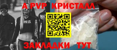 mix Балаково