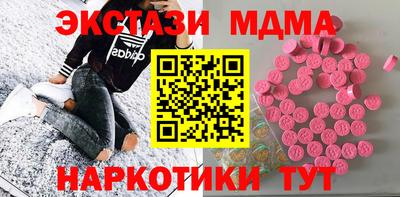 прущая мука Балашиха