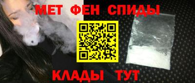 mix Балаково