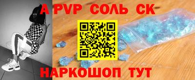 mix Балаково