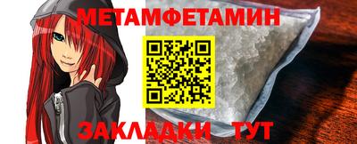 mix Балаково