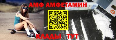 mix Балаково