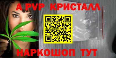 прущая мука Балашиха