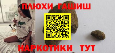 прущая мука Балашиха