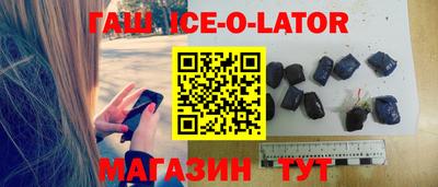 прущие грибы Балахна