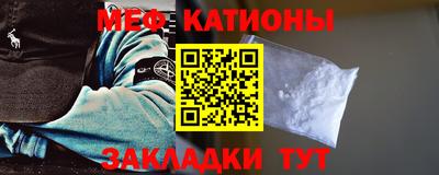 mix Балаково