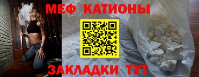 mix Балаково